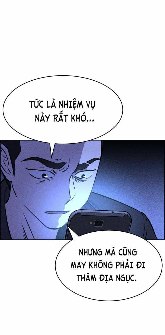 Óc Chó Toàn Năng - Chương 19 - ảnh 51