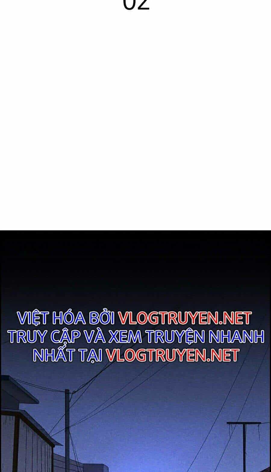 Óc Chó Toàn Năng - Chương 2 - ảnh 22