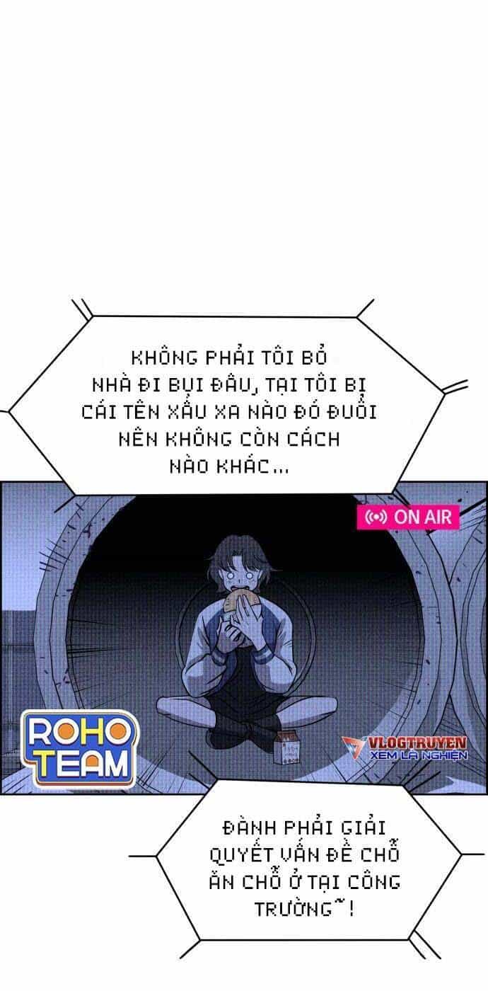 Óc Chó Toàn Năng - Chương 20 - ảnh 4