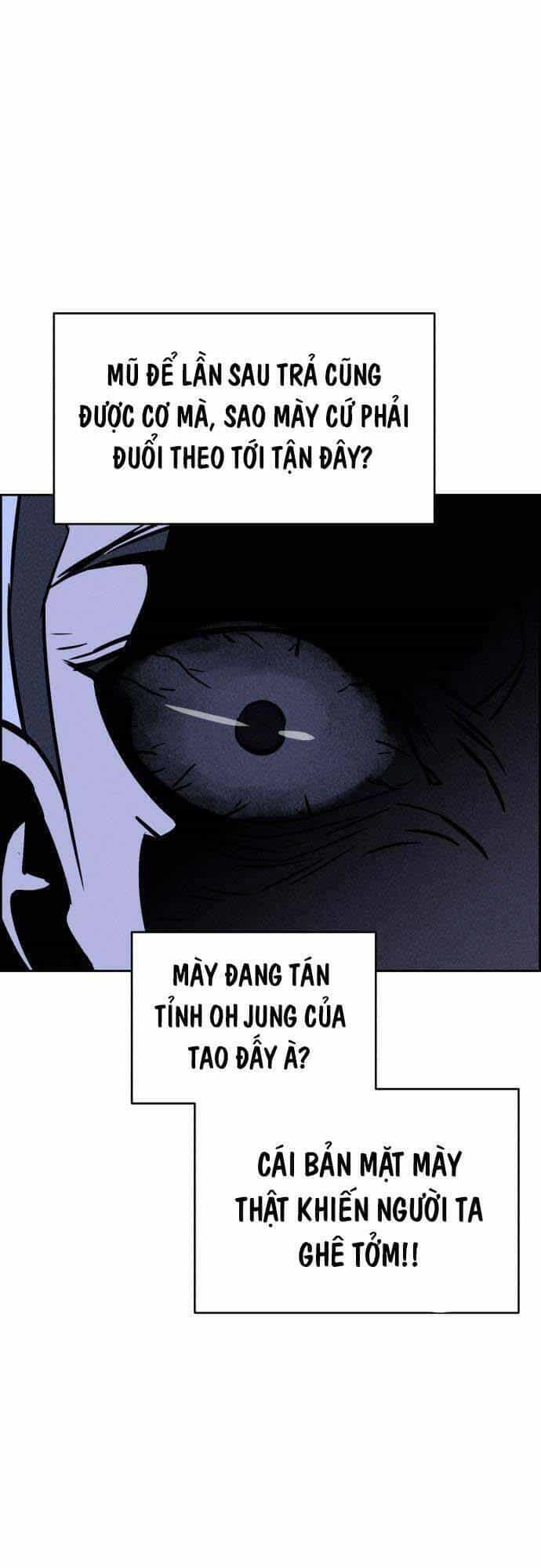 Óc Chó Toàn Năng - Chương 21 - ảnh 11