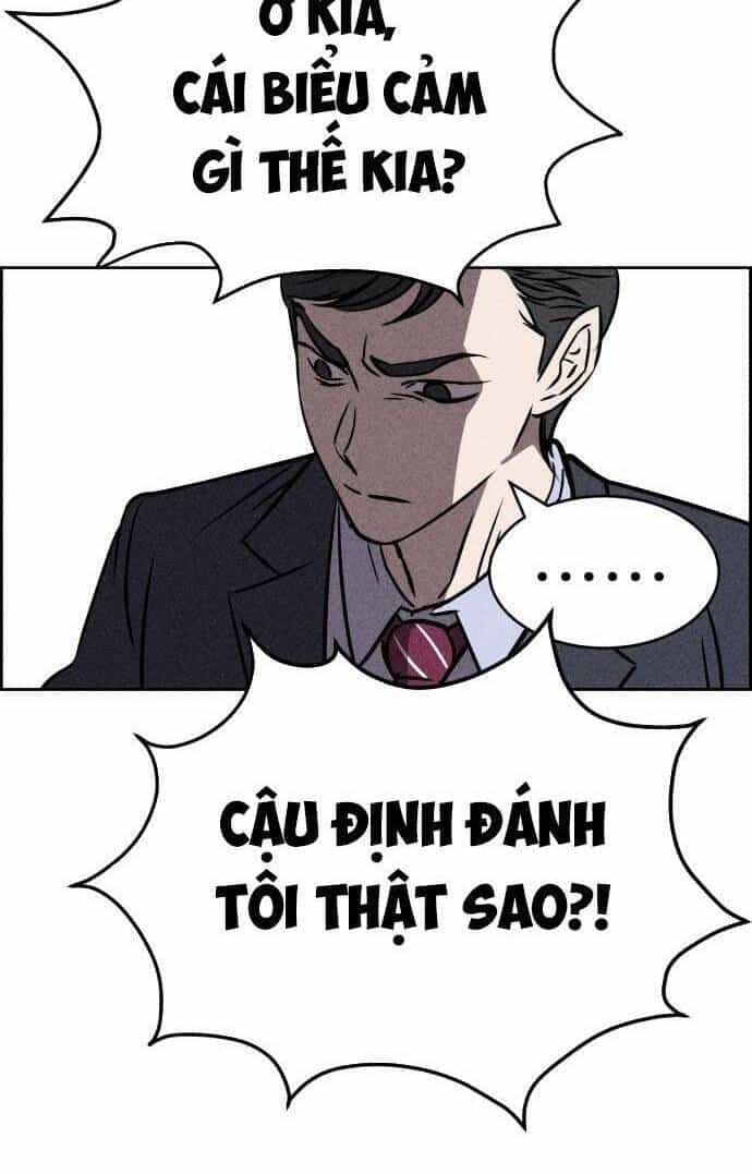 Óc Chó Toàn Năng - Chương 24 - ảnh 44