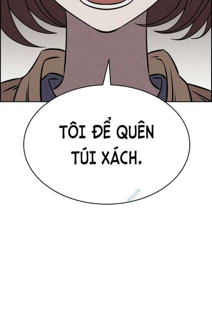 Óc Chó Toàn Năng - Chương 28 - ảnh 7