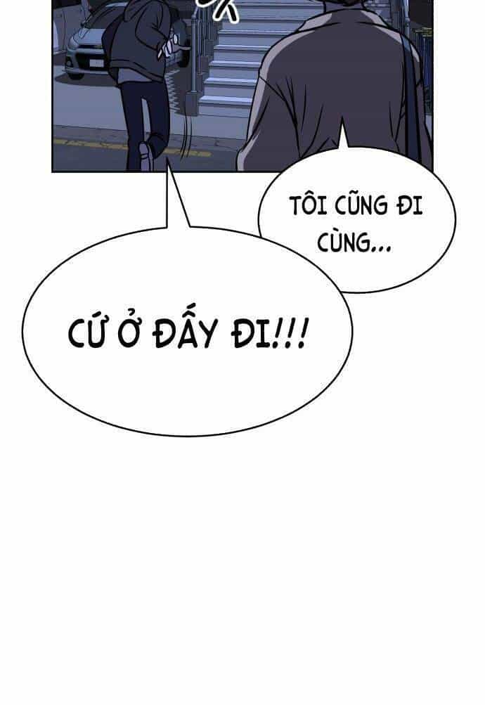 Óc Chó Toàn Năng - Chương 29 - ảnh 22