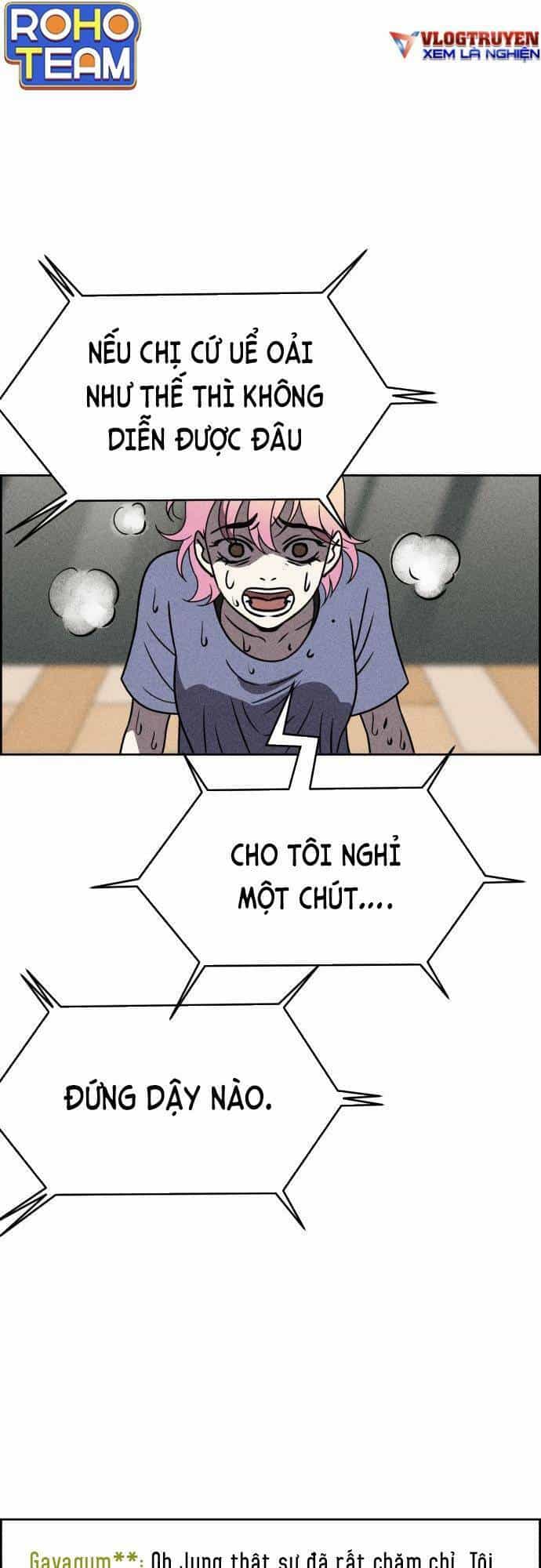 Óc Chó Toàn Năng - Chương 34 - ảnh 30