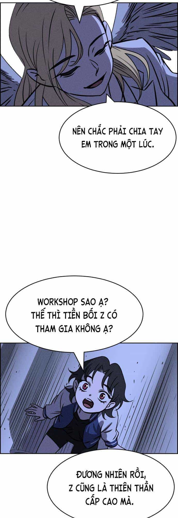 Óc Chó Toàn Năng - Chương 37 - ảnh 26