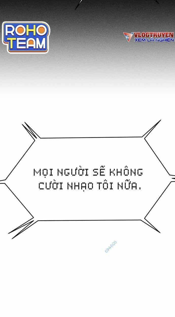 Óc Chó Toàn Năng - Chương 37 - ảnh 36
