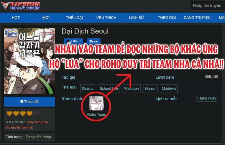 Óc Chó Toàn Năng - Chương 39 - ảnh 96