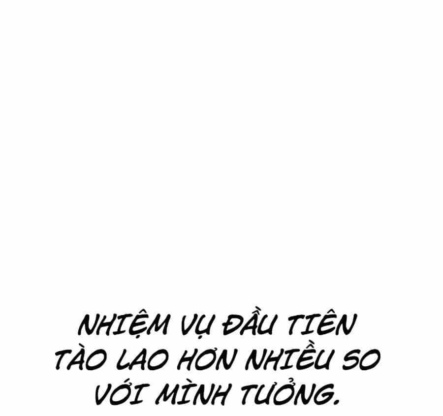 Óc Chó Toàn Năng - Chương 4 - ảnh 57