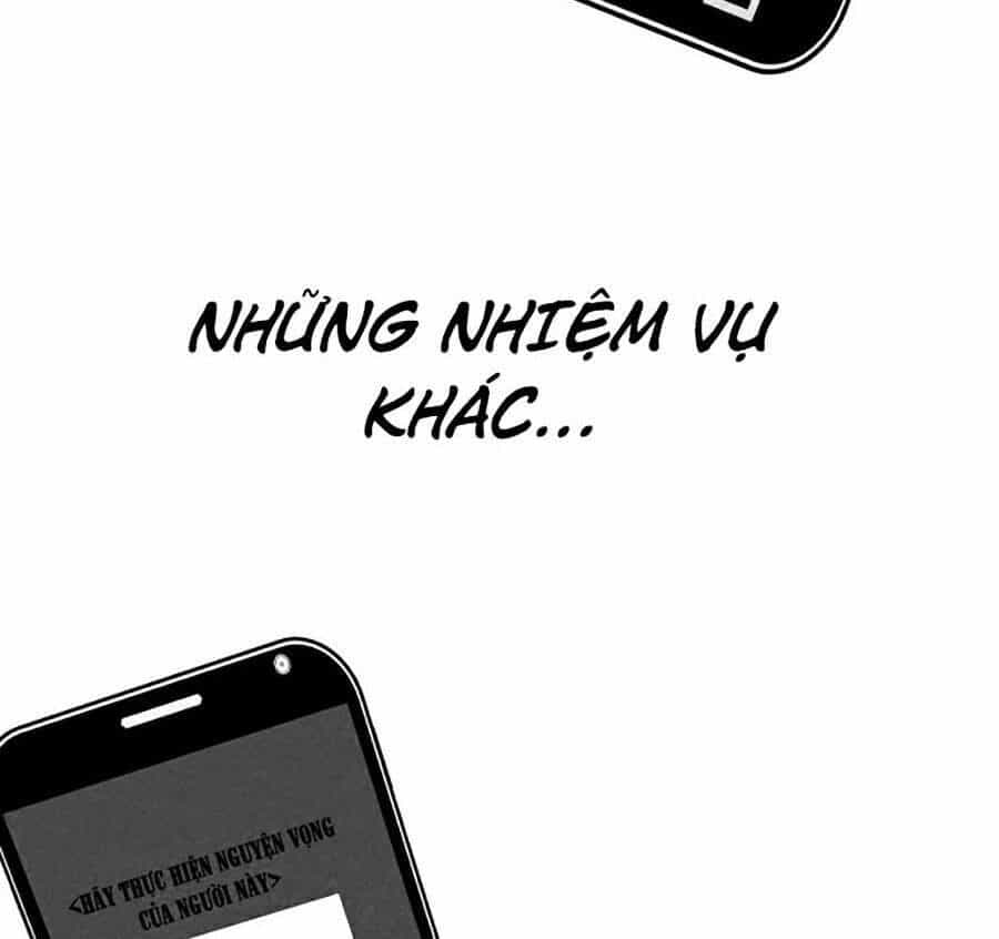 Óc Chó Toàn Năng - Chương 4 - ảnh 59