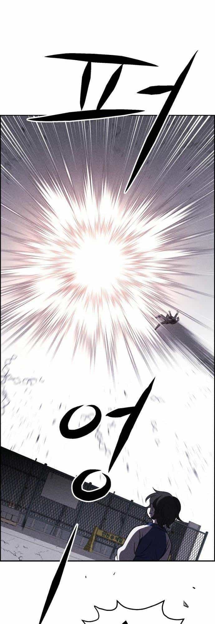 Óc Chó Toàn Năng - Chương 40 - ảnh 9