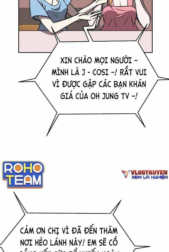 Óc Chó Toàn Năng - Chương 42 - ảnh 23