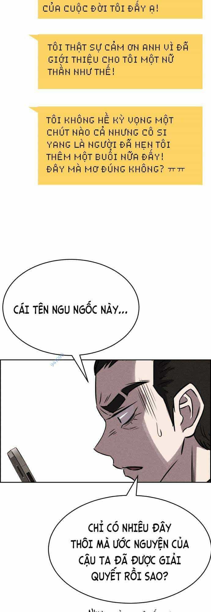 Óc Chó Toàn Năng - Chương 45 - ảnh 52