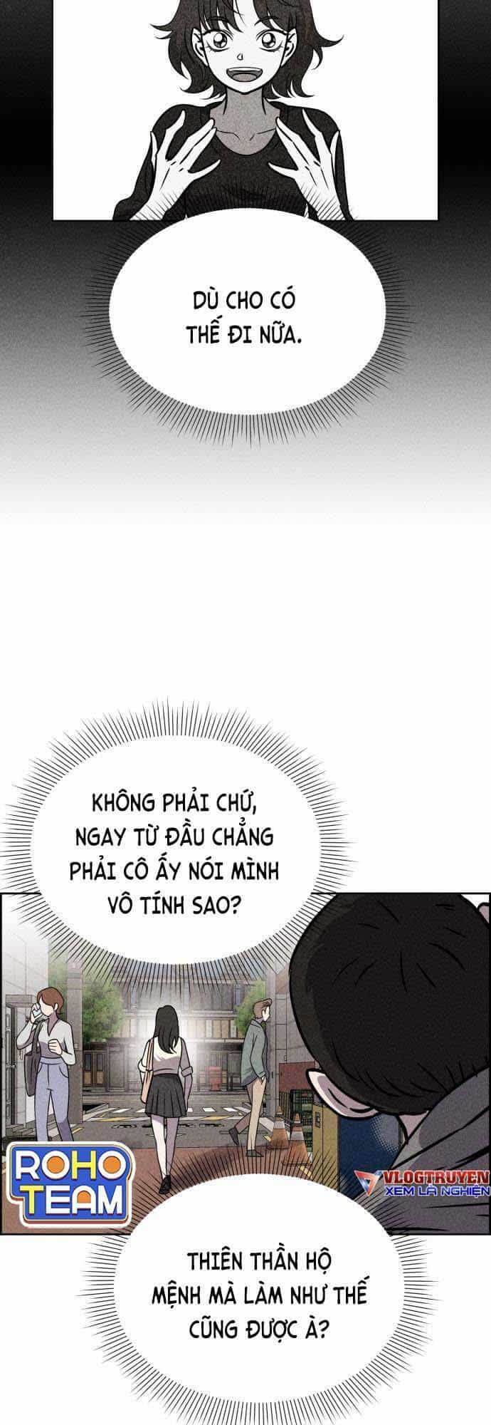 Óc Chó Toàn Năng - Chương 46 - ảnh 13