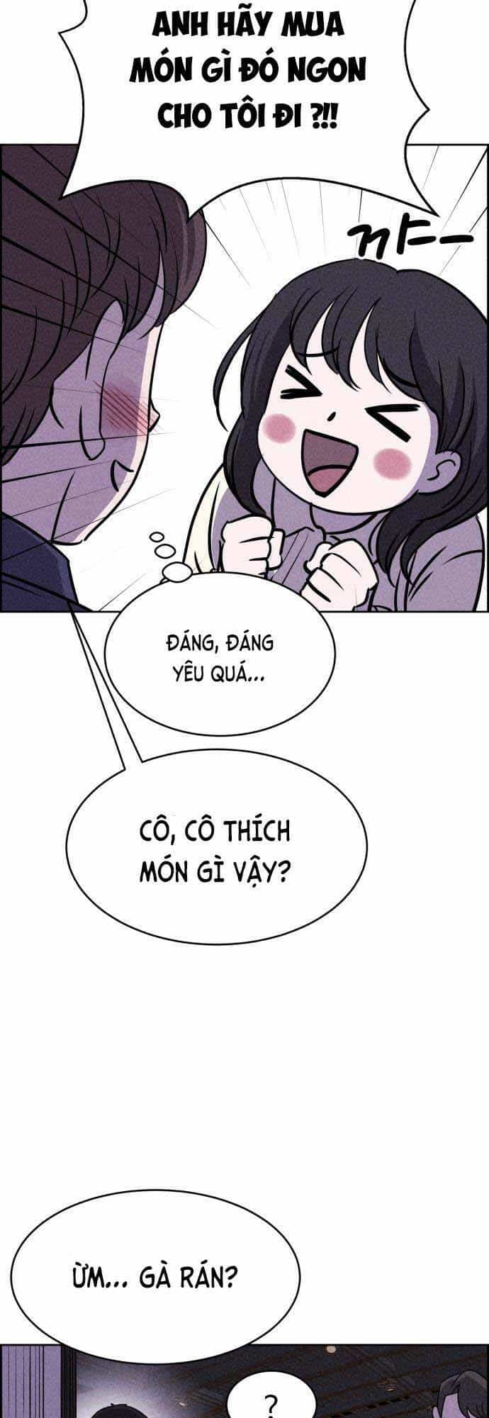Óc Chó Toàn Năng - Chương 46 - ảnh 25