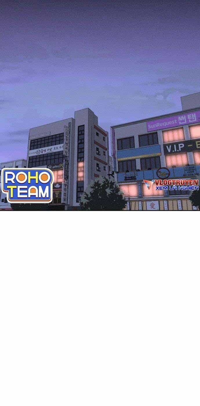 Óc Chó Toàn Năng - Chương 46 - ảnh 27