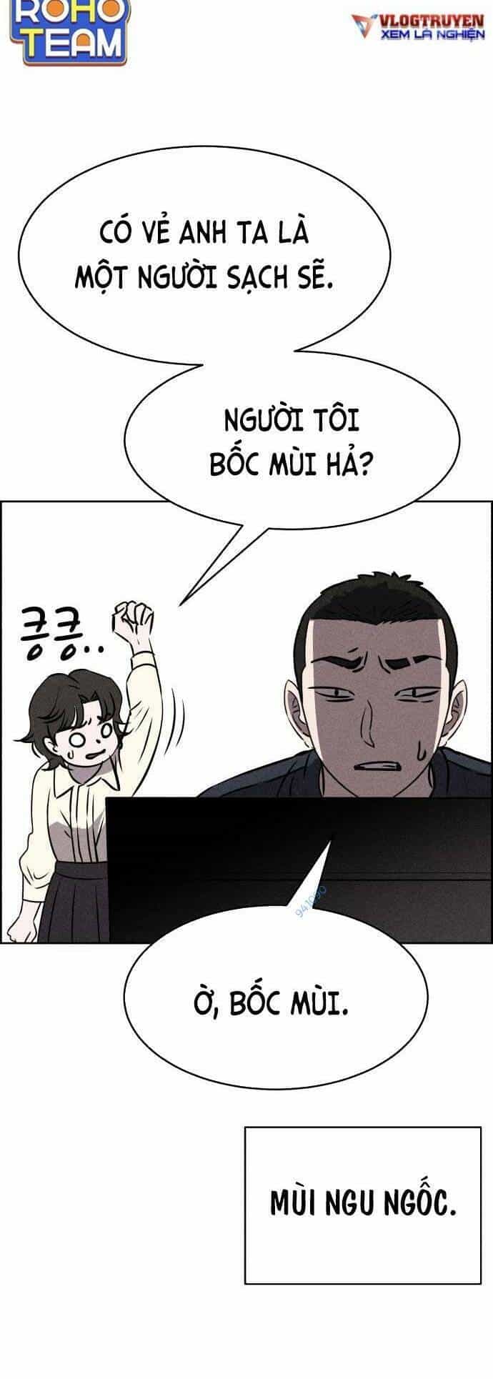Óc Chó Toàn Năng - Chương 47 - ảnh 31