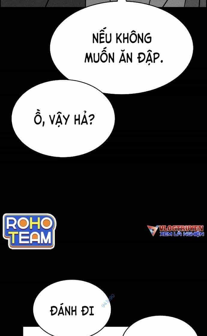 Óc Chó Toàn Năng - Chương 47 - ảnh 62