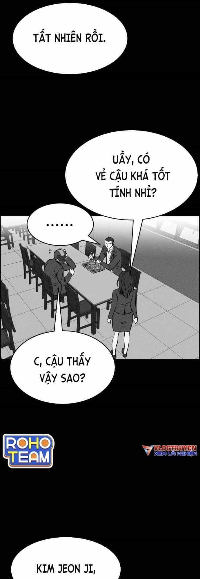 Óc Chó Toàn Năng - Chương 48 - ảnh 21