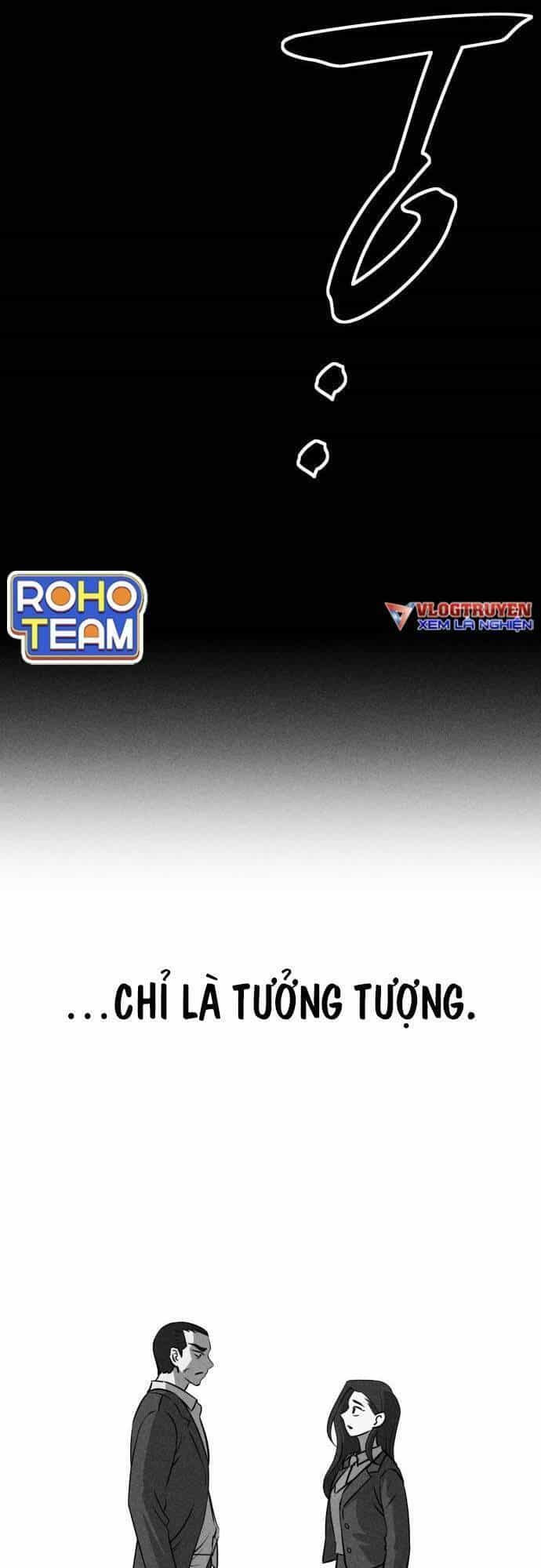 Óc Chó Toàn Năng - Chương 48 - ảnh 4