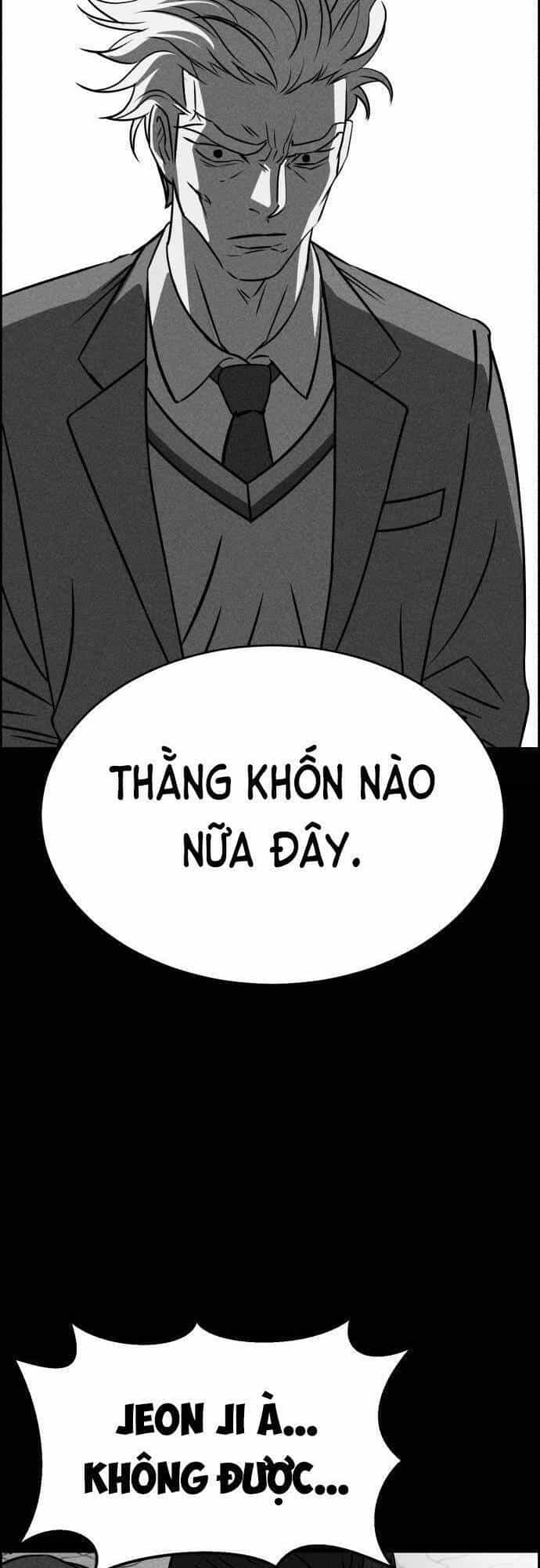 Óc Chó Toàn Năng - Chương 50 - ảnh 16