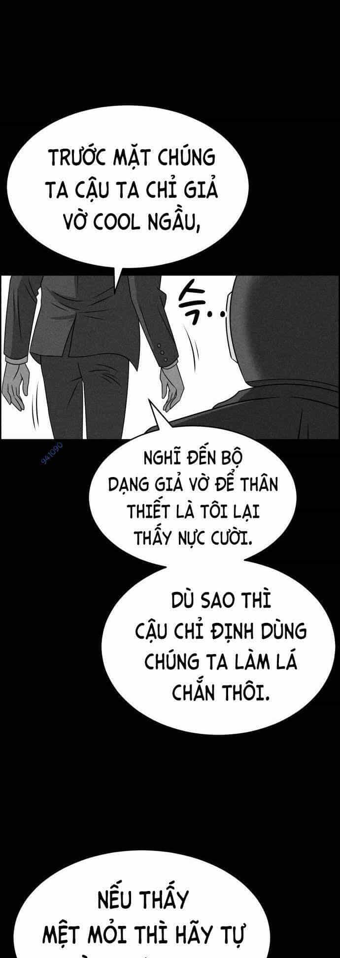Óc Chó Toàn Năng - Chương 50 - ảnh 71