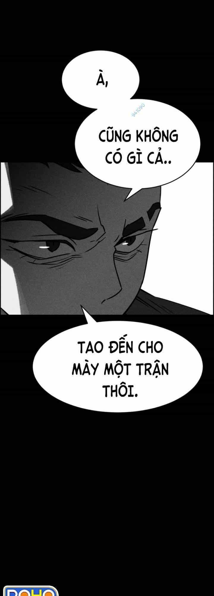 Óc Chó Toàn Năng - Chương 51 - ảnh 22