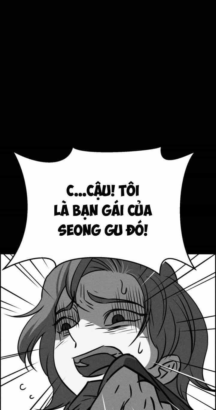 Óc Chó Toàn Năng - Chương 51 - ảnh 29