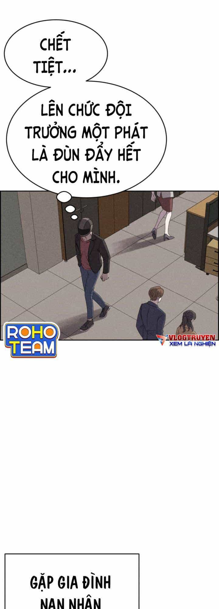 Óc Chó Toàn Năng - Chương 52 - ảnh 37