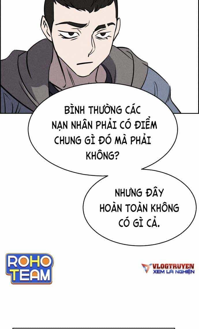 Óc Chó Toàn Năng - Chương 55 - ảnh 43