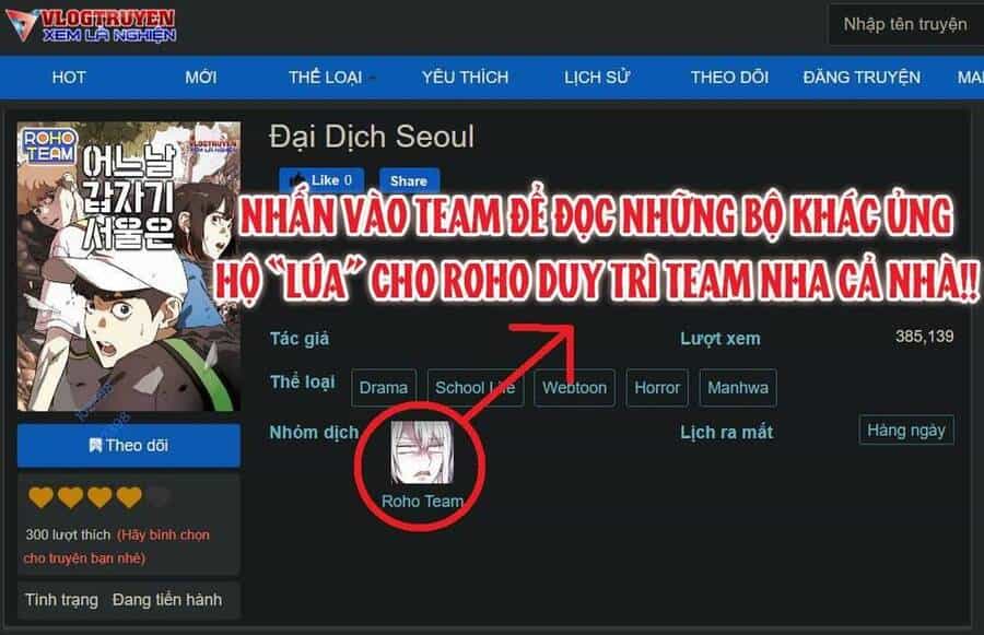 Óc Chó Toàn Năng - Chương 55 - ảnh 79