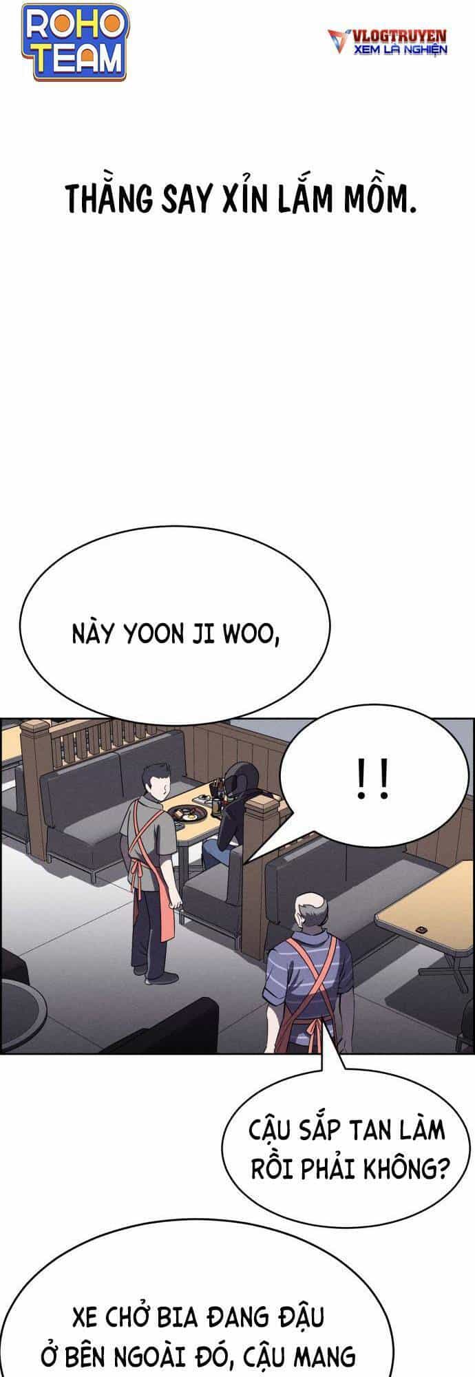 Óc Chó Toàn Năng - Chương 56 - ảnh 14