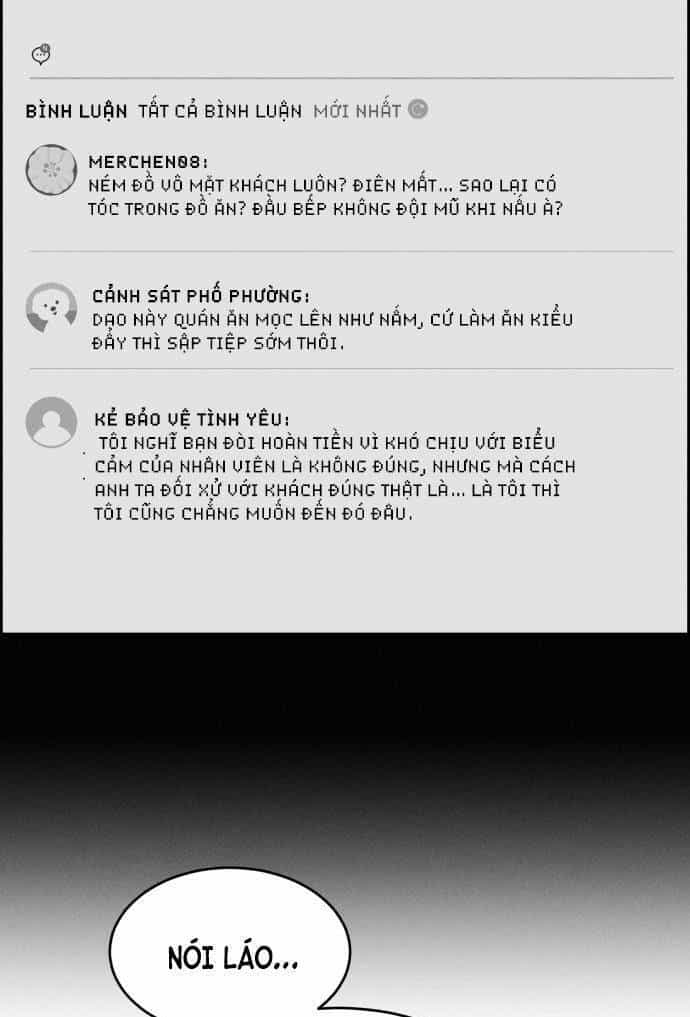 Óc Chó Toàn Năng - Chương 59 - ảnh 32