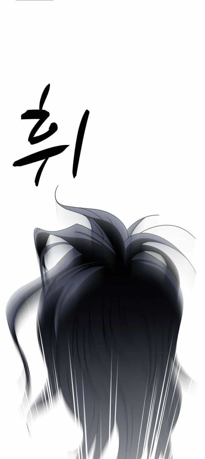 Óc Chó Toàn Năng - Chương 62 - ảnh 3