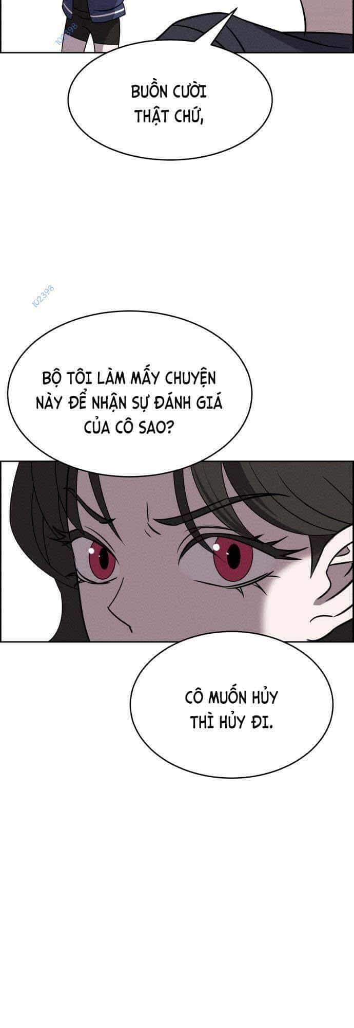 Óc Chó Toàn Năng - Chương 63 - ảnh 29