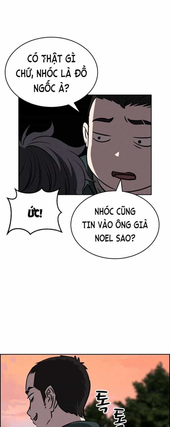 Óc Chó Toàn Năng - Chương 66 - ảnh 20