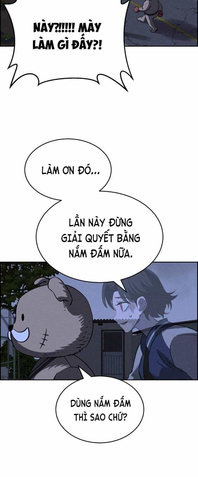 Óc Chó Toàn Năng - Chương 66 - ảnh 45