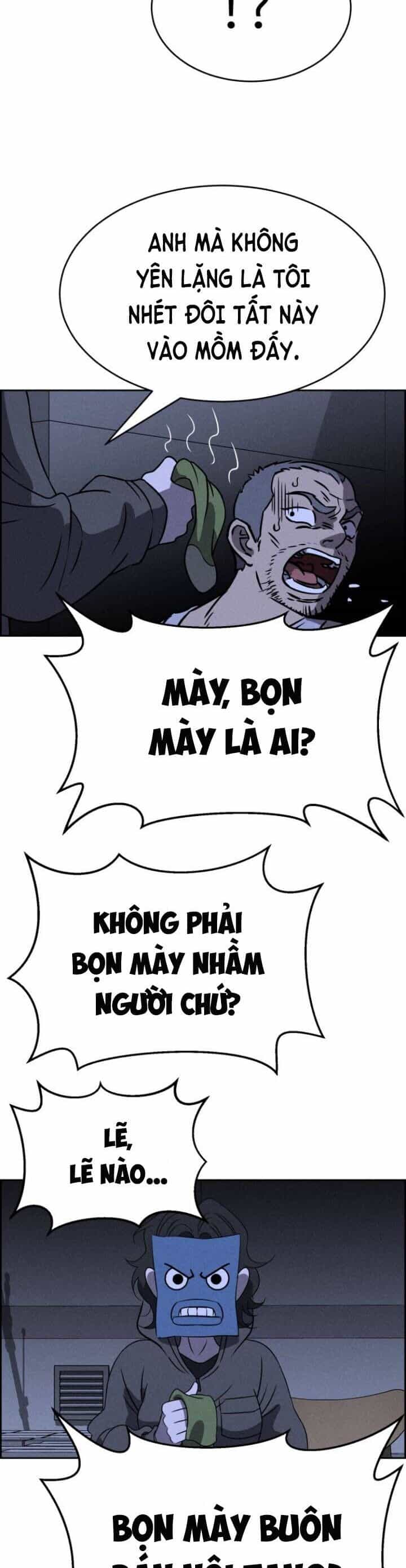 Óc Chó Toàn Năng - Chương 67 - ảnh 15