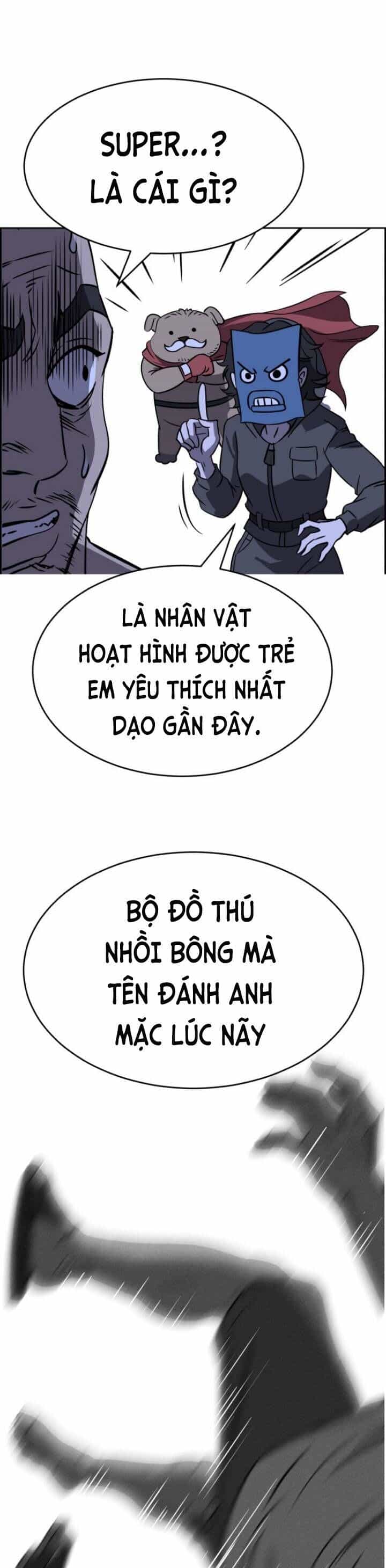 Óc Chó Toàn Năng - Chương 68 - ảnh 14