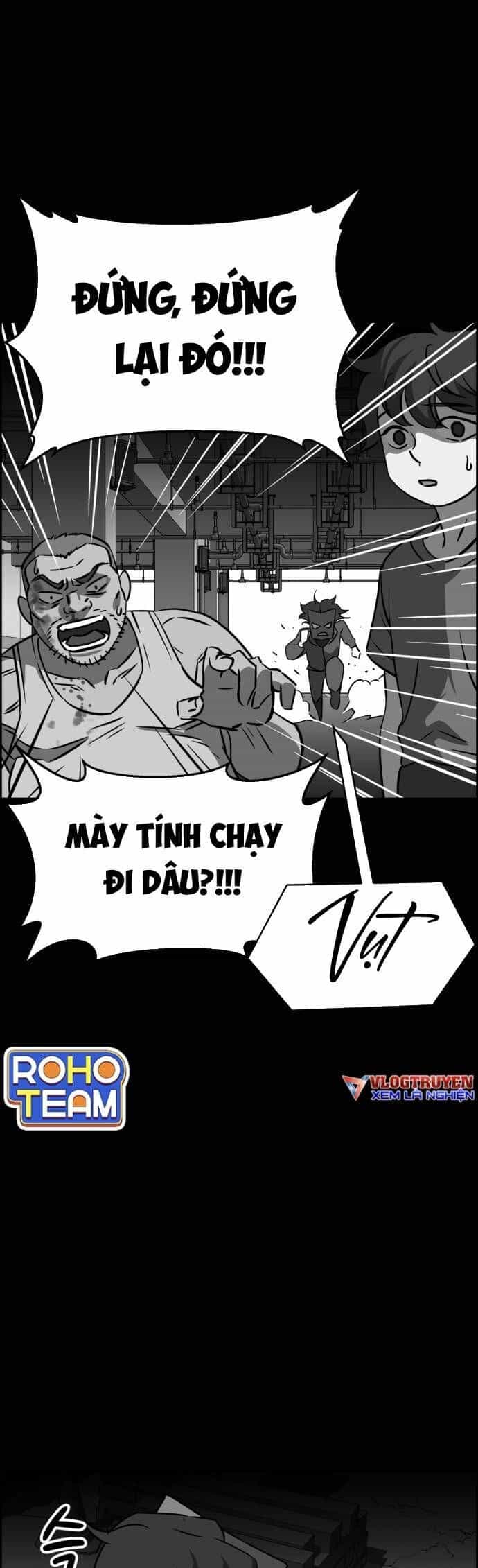 Óc Chó Toàn Năng - Chương 69 - ảnh 10