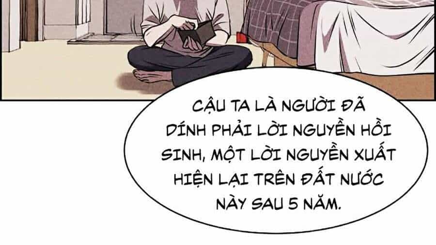 Óc Chó Toàn Năng - Chương 7 - ảnh 40