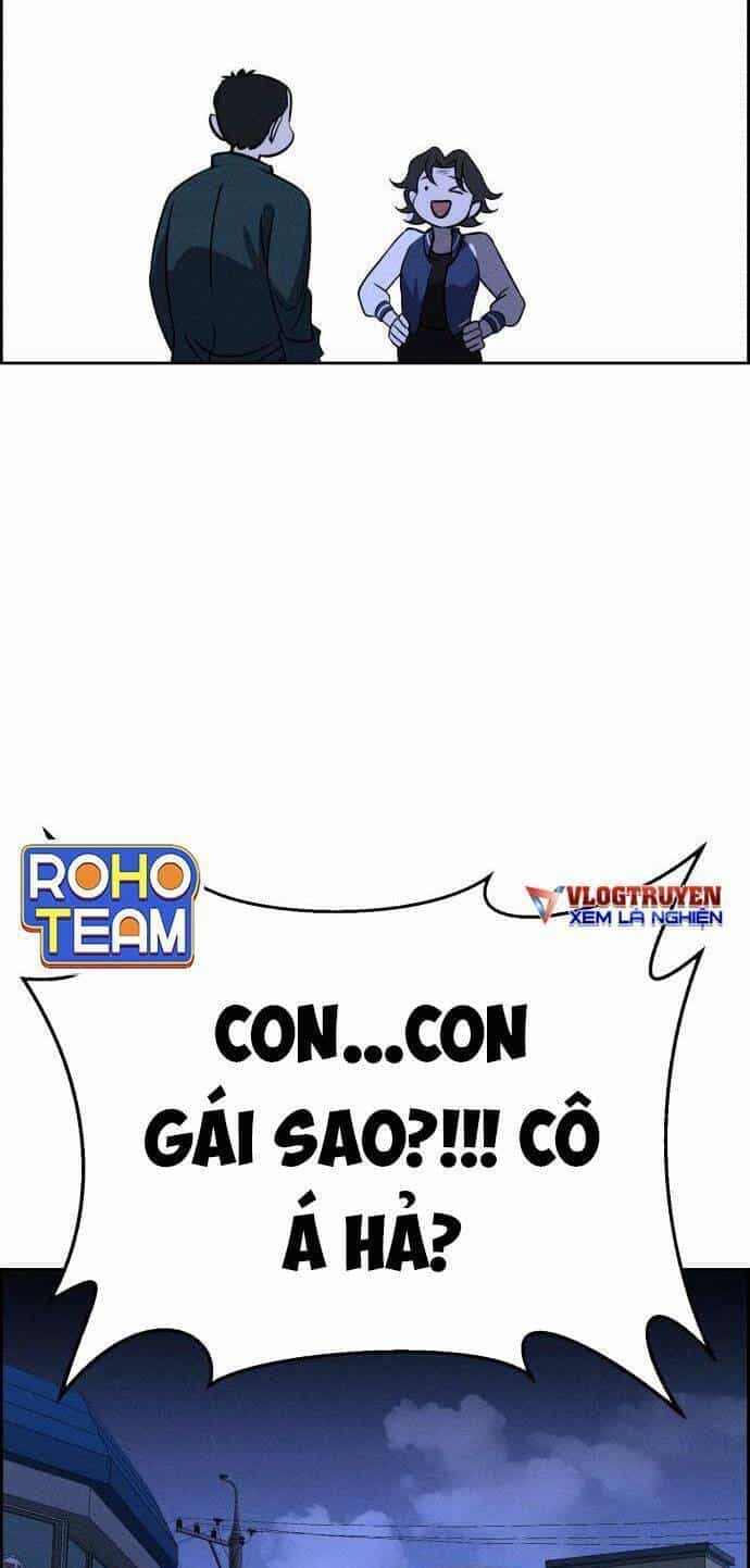 Óc Chó Toàn Năng - Chương 72 - ảnh 23