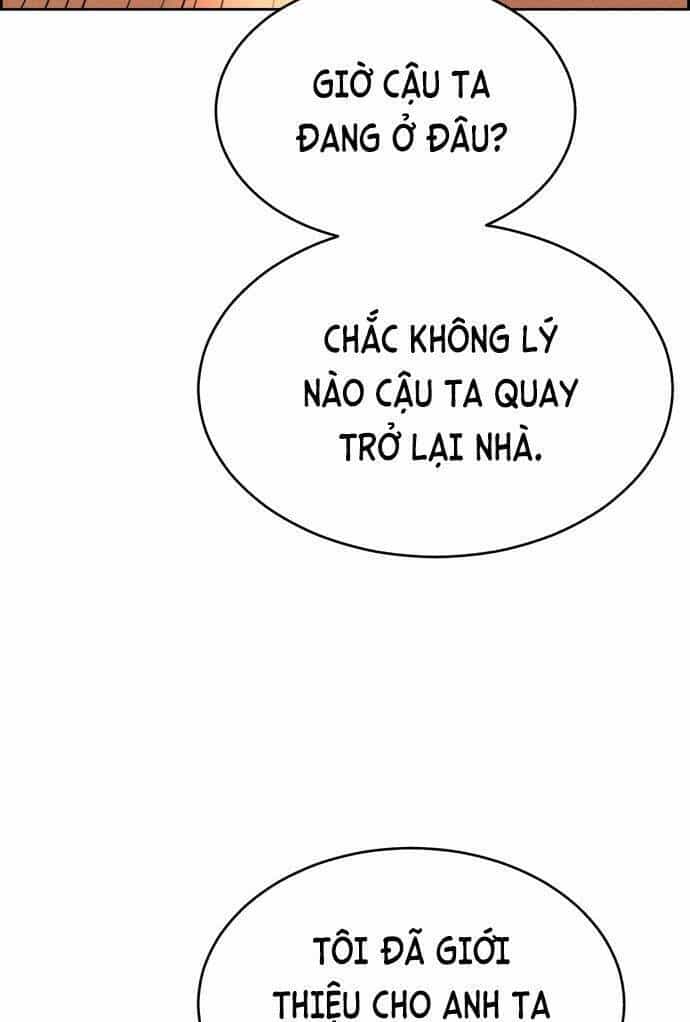 Óc Chó Toàn Năng - Chương 73 - ảnh 29