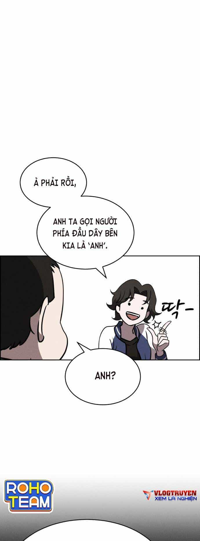 Óc Chó Toàn Năng - Chương 76 - ảnh 14