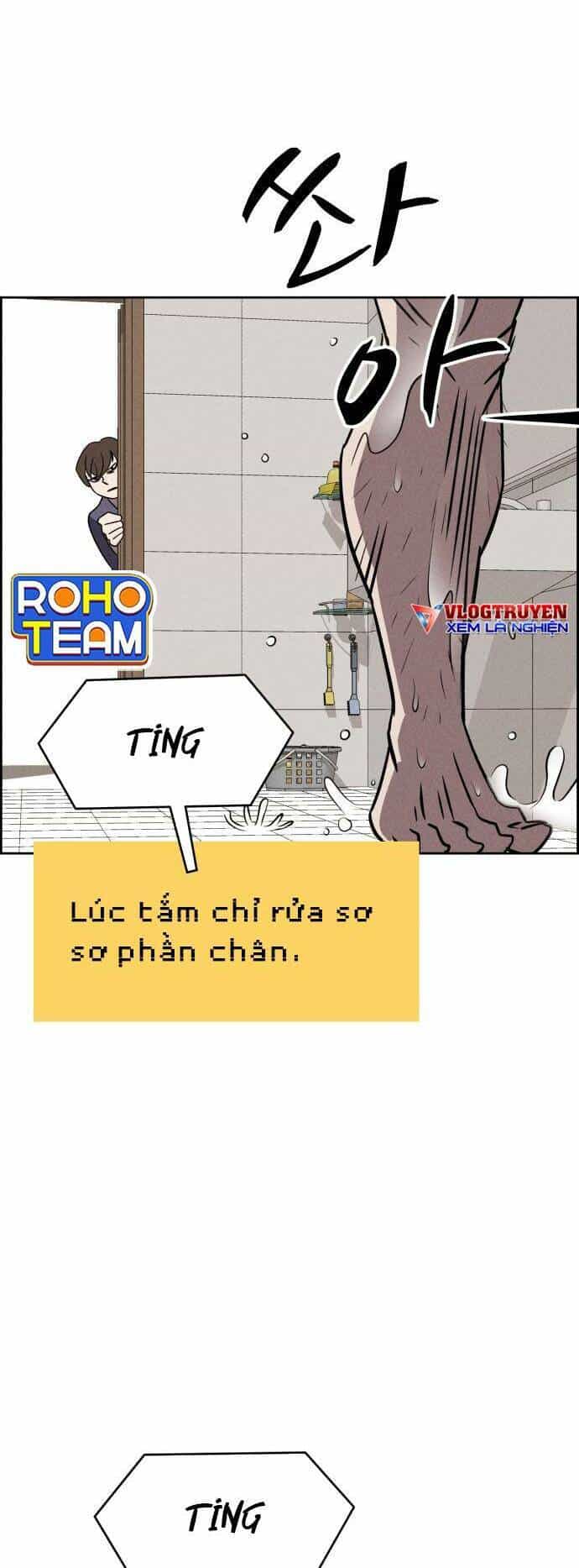 Óc Chó Toàn Năng - Chương 76 - ảnh 27