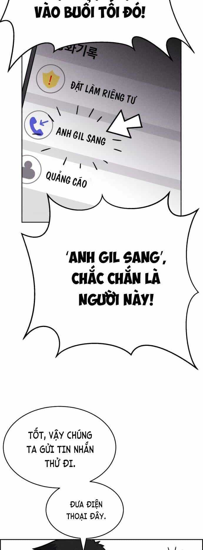 Óc Chó Toàn Năng - Chương 76 - ảnh 46