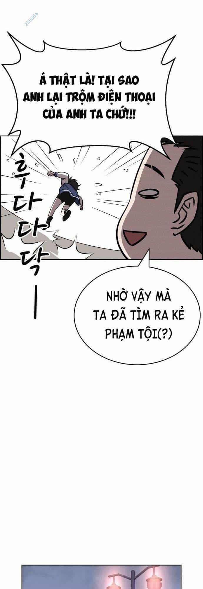 Óc Chó Toàn Năng - Chương 77 - ảnh 18