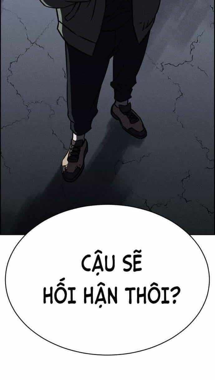 Óc Chó Toàn Năng - Chương 77 - ảnh 8