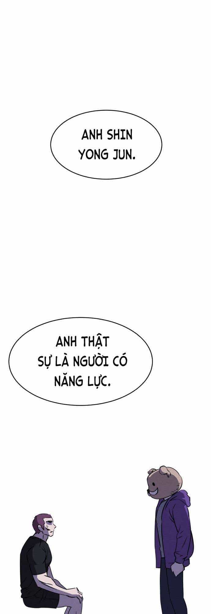 Óc Chó Toàn Năng - Chương 78 - ảnh 2