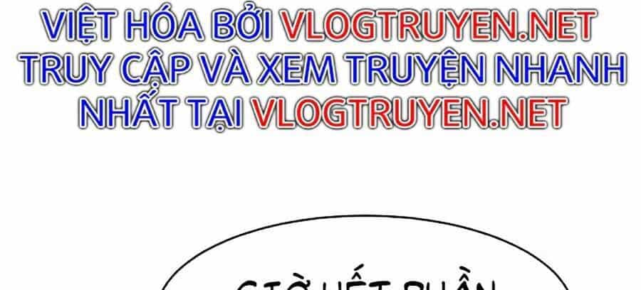 Óc Chó Toàn Năng - Chương 8 - ảnh 47