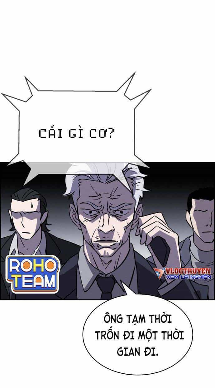 Óc Chó Toàn Năng - Chương 80 - ảnh 25